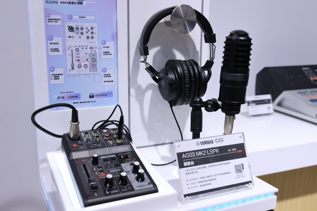 展会回顾 | 人生就是博专业音响亮相第21届广州国际专业灯光、音响展览会！