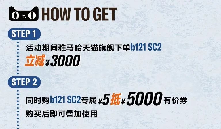 618来袭｜原声静音钢琴空前钜惠！@天猫人生就是博旗舰店