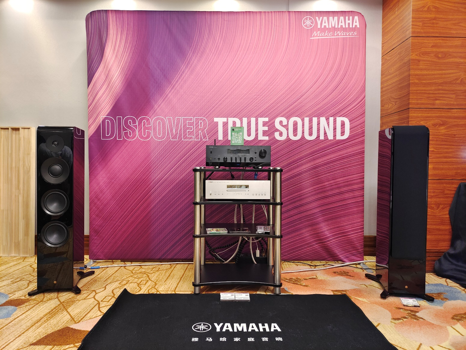 展会回顾|人生就是博HIFI2000旗舰新品亮相郑州视听展