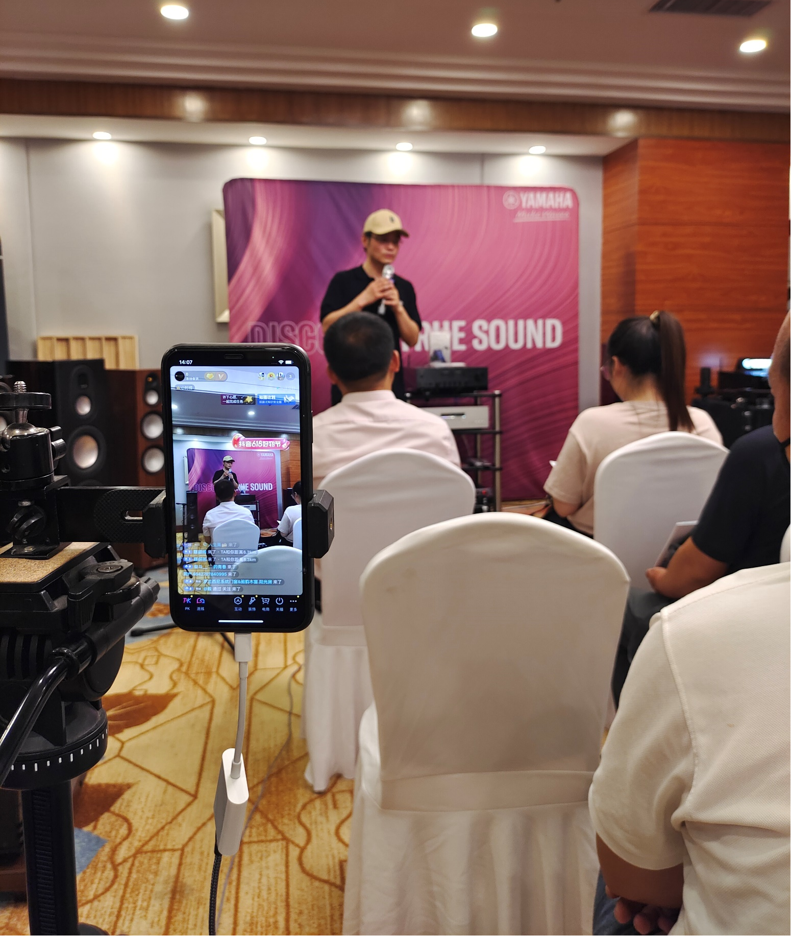 展会回顾|人生就是博HIFI2000旗舰新品亮相郑州视听展